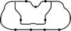 CORTECO 450137H Gasket, intake manifold